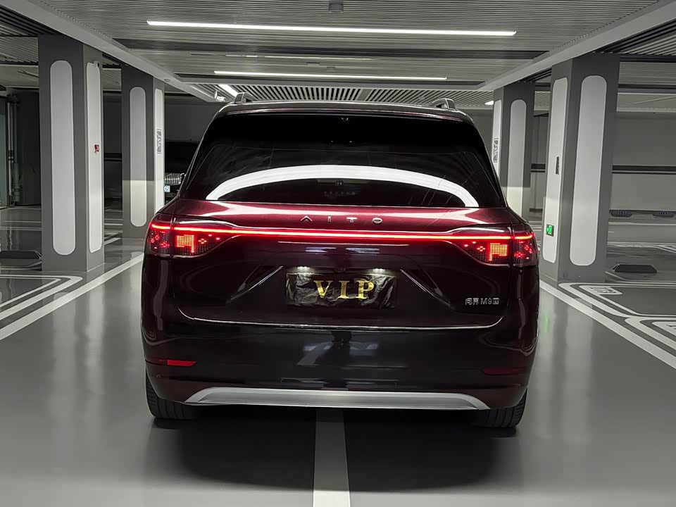 AITO Ask the world M9