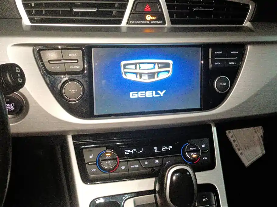 Geely Atlas