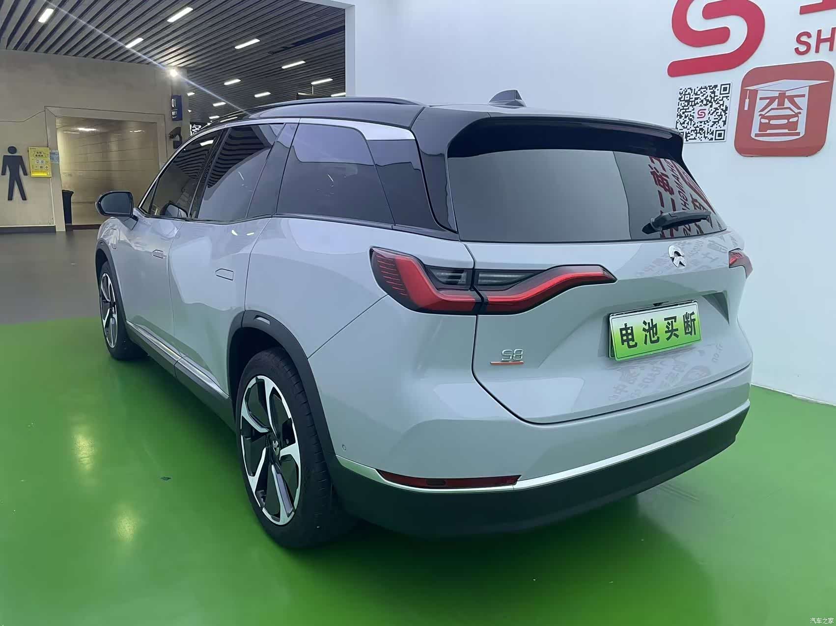 NIO ES8, 2020 14