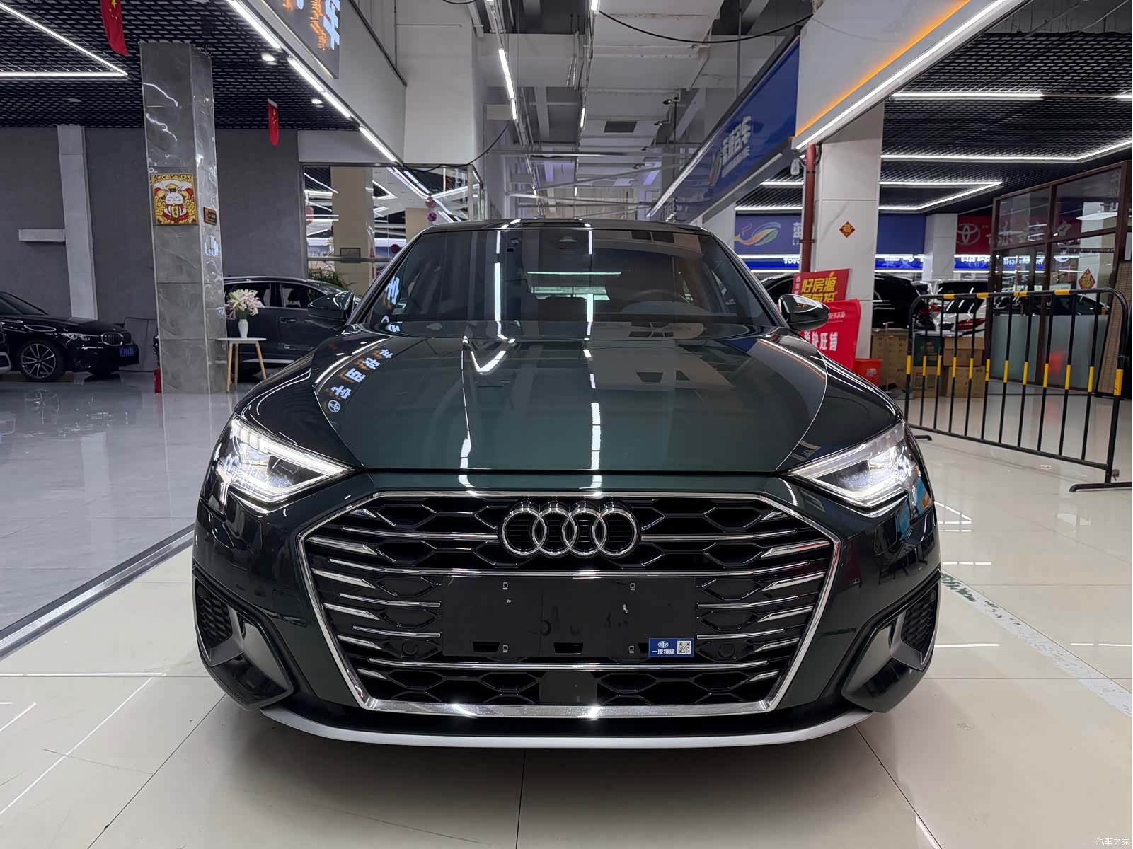 Audi A3, 2023 3