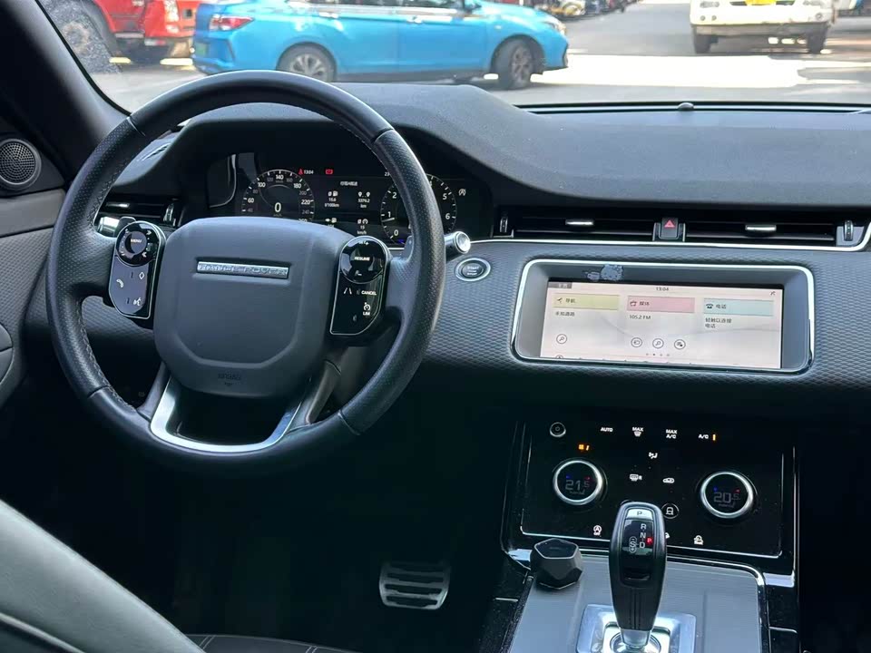 Land Rover Range Rover Aurora