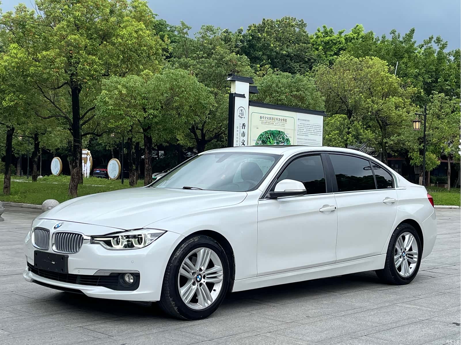BMW 3 Series, 2017 1