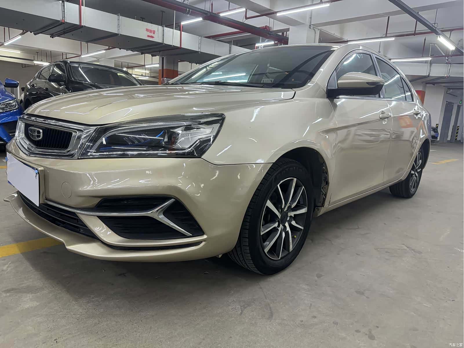 Geely Emgrand