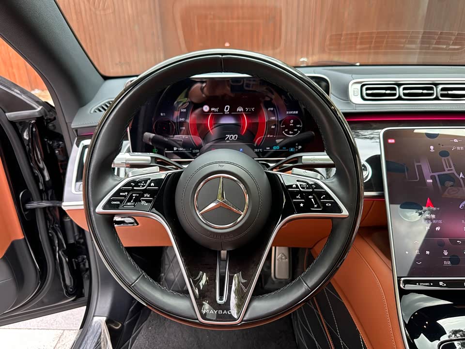 Mercedes-Benz Maybach S-class