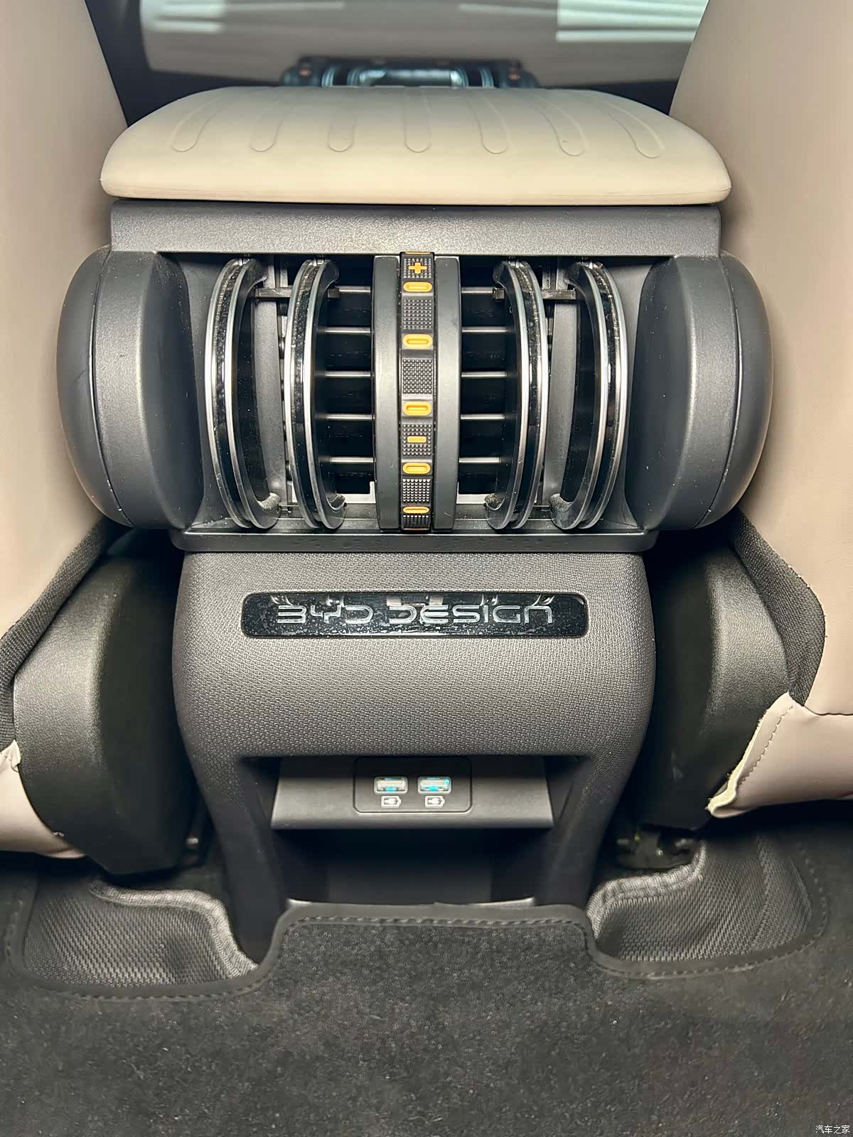 BYD Yuan, 2024 26