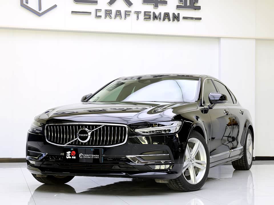 Volvo S90