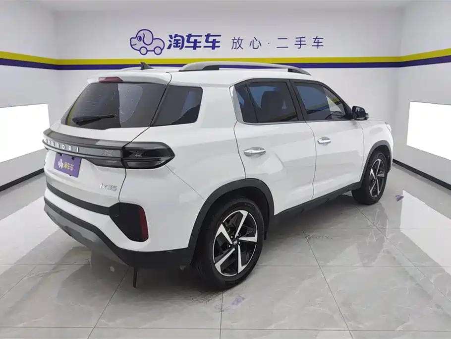 Hyundai Beijing ix35 Hyundai Beijing ix35