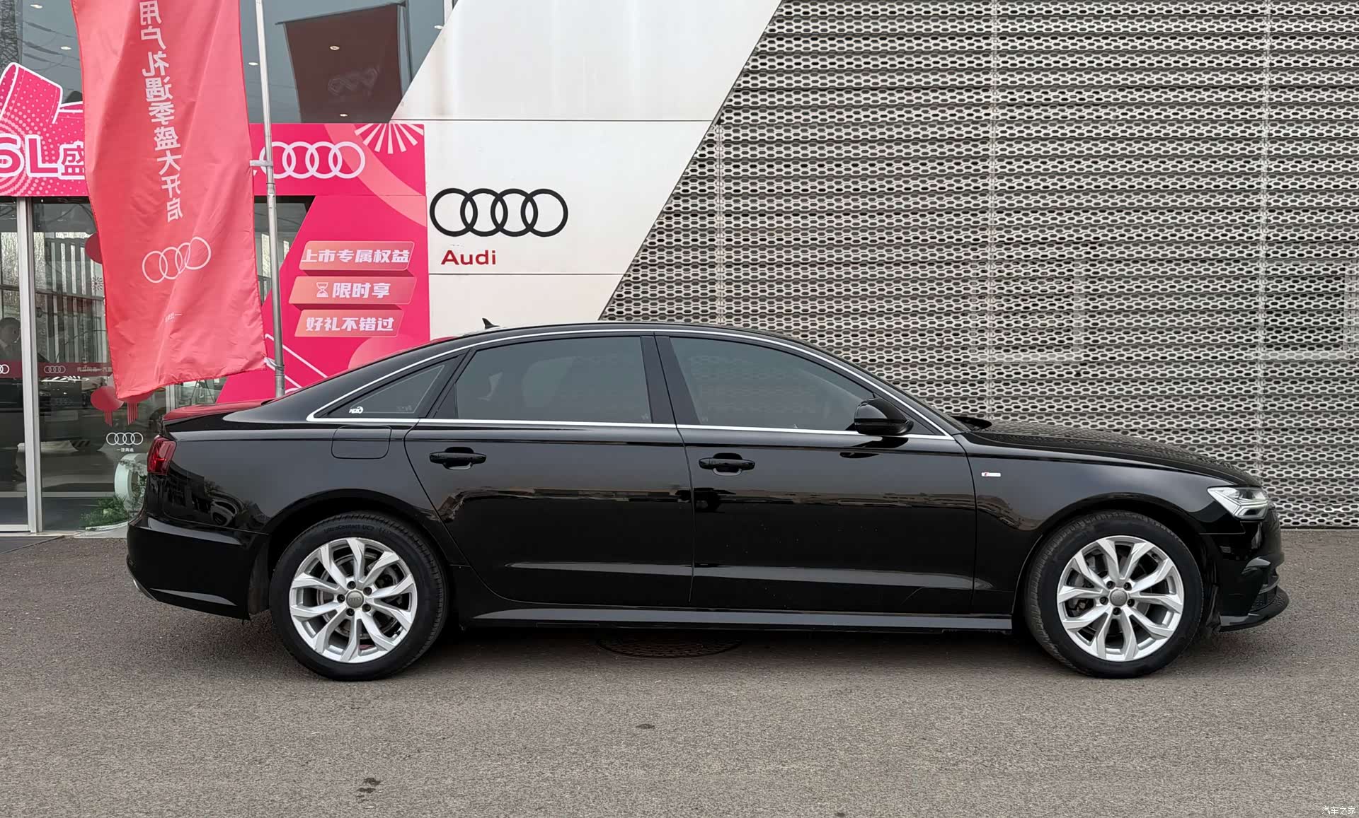 Audi A6L, 2018 3