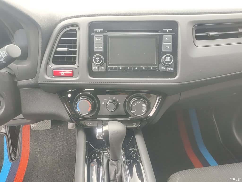 Honda Vezel, 2016 13