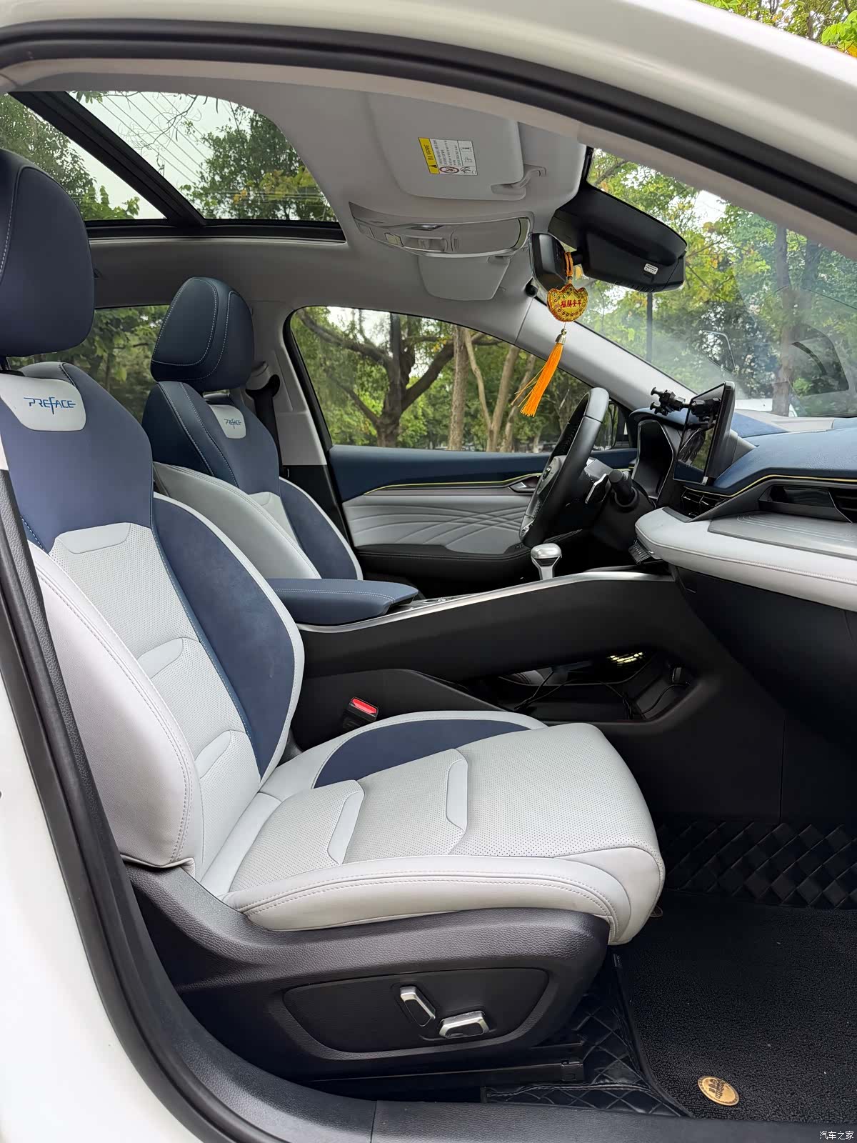Geely Preface, 2021 10