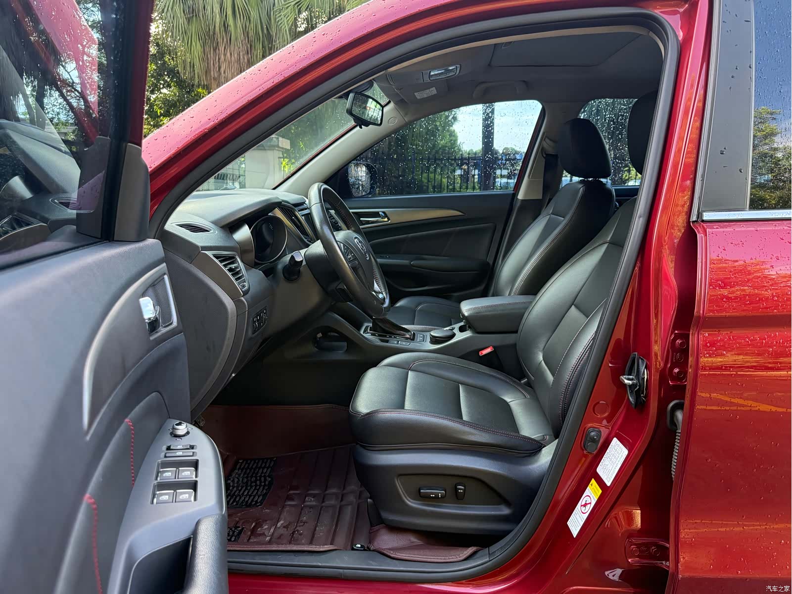 Changan CS75, 2016 4