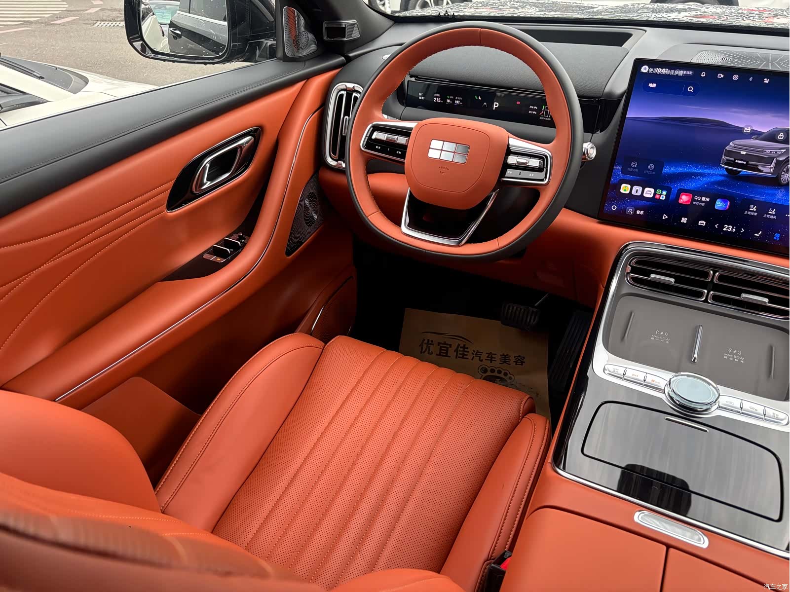 Geely M9, 2025 9
