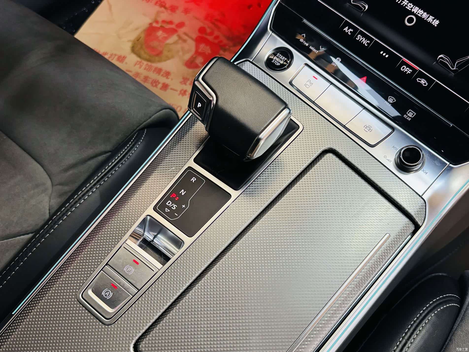 Audi A6L, 2023 10