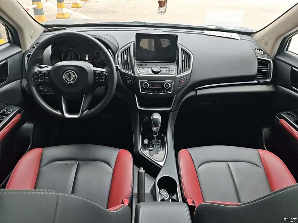 DongFeng AX5, 2020 10