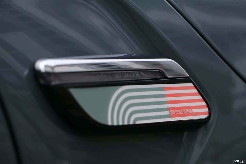 Mini Cooper, 2023 30