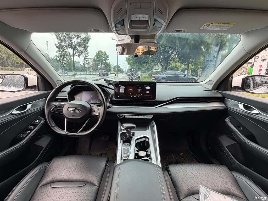 Geely Preface, 2022 13
