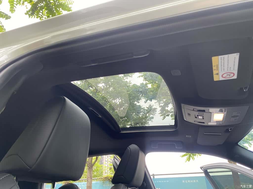 Lexus UX, 2024 15