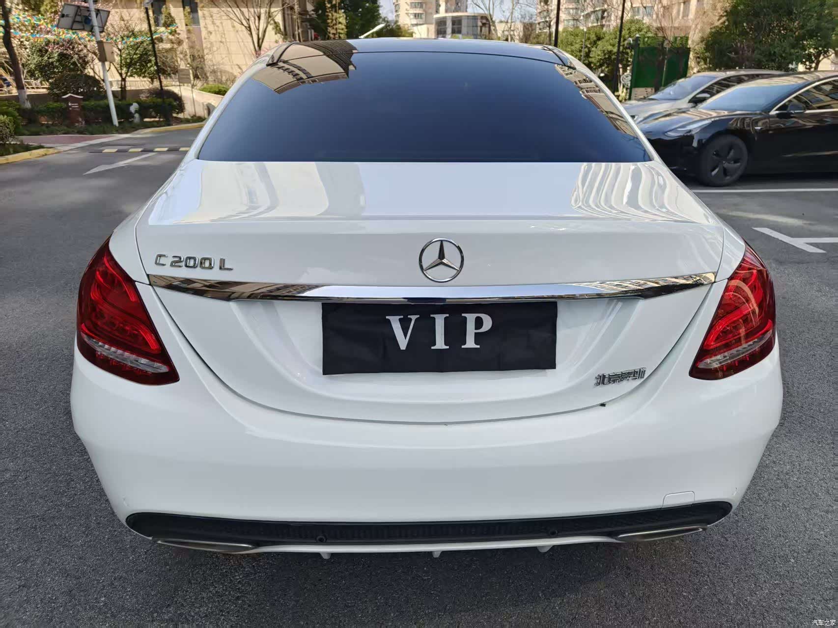 Mercedes-Benz C-Class, 2018 9