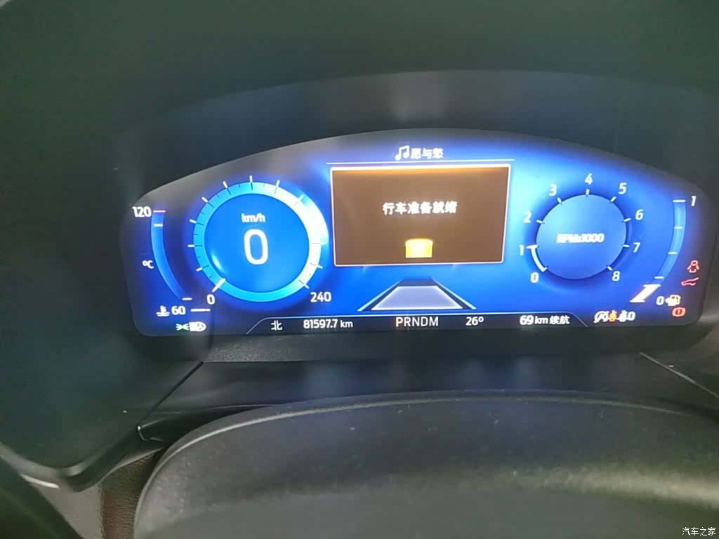 Ford Escape, 2020 12
