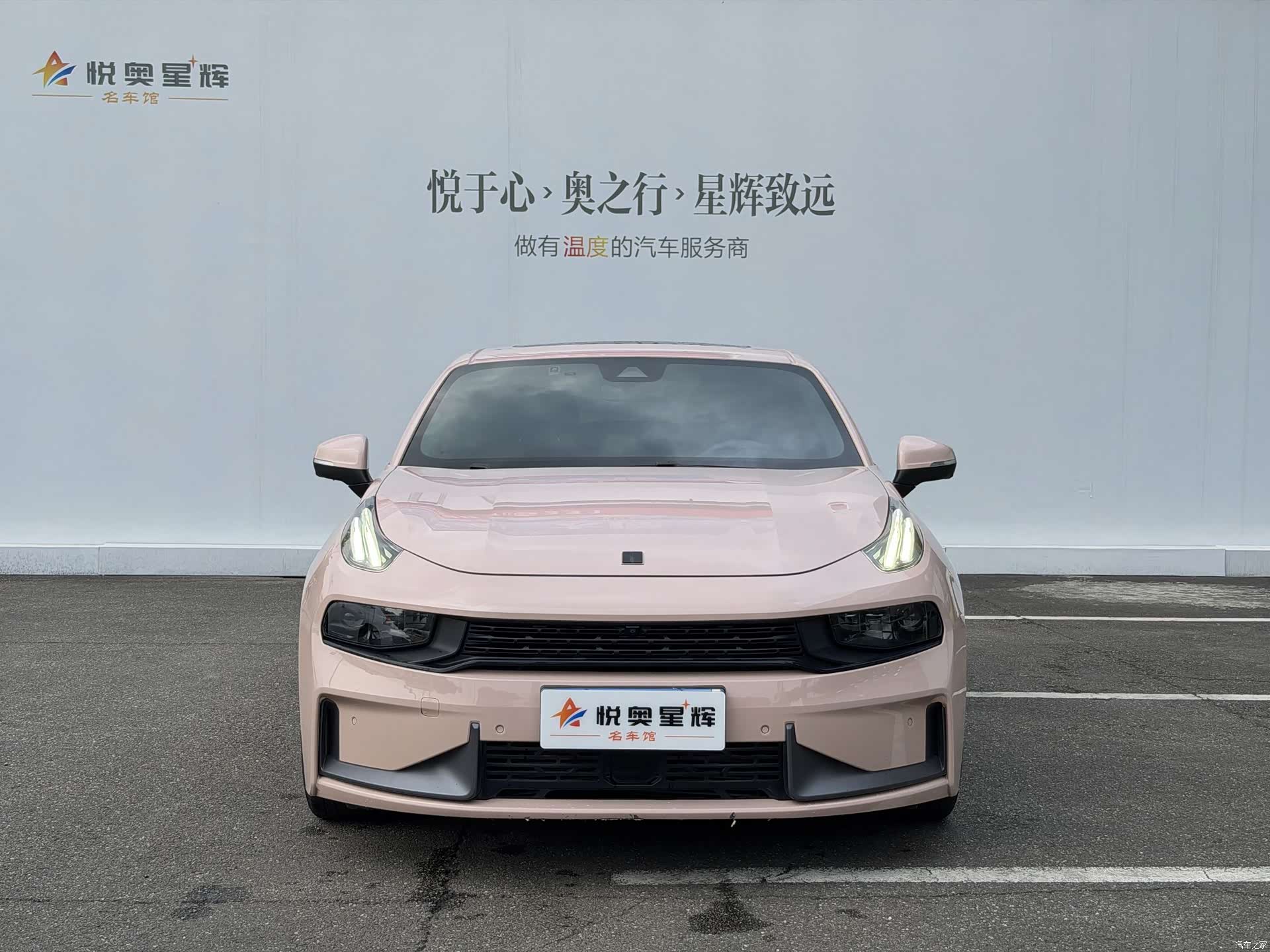 Lynk & Co 02, 2022 2