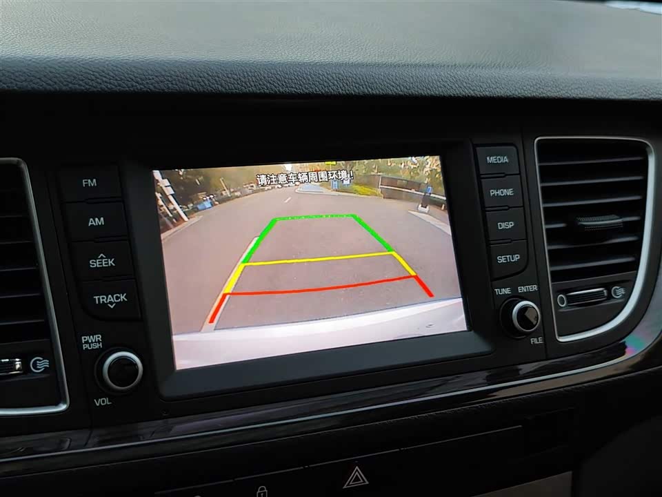 Hyundai Name picture