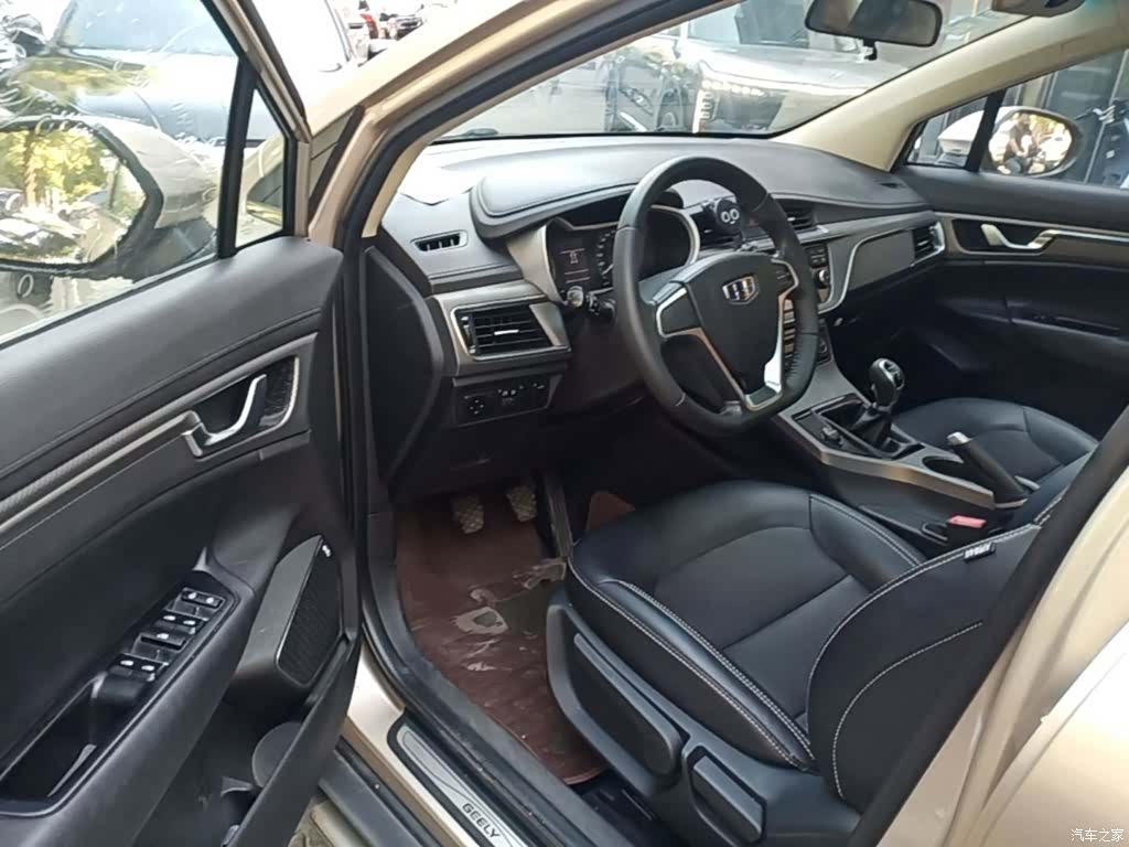 Geely Emgrand, 2017 16