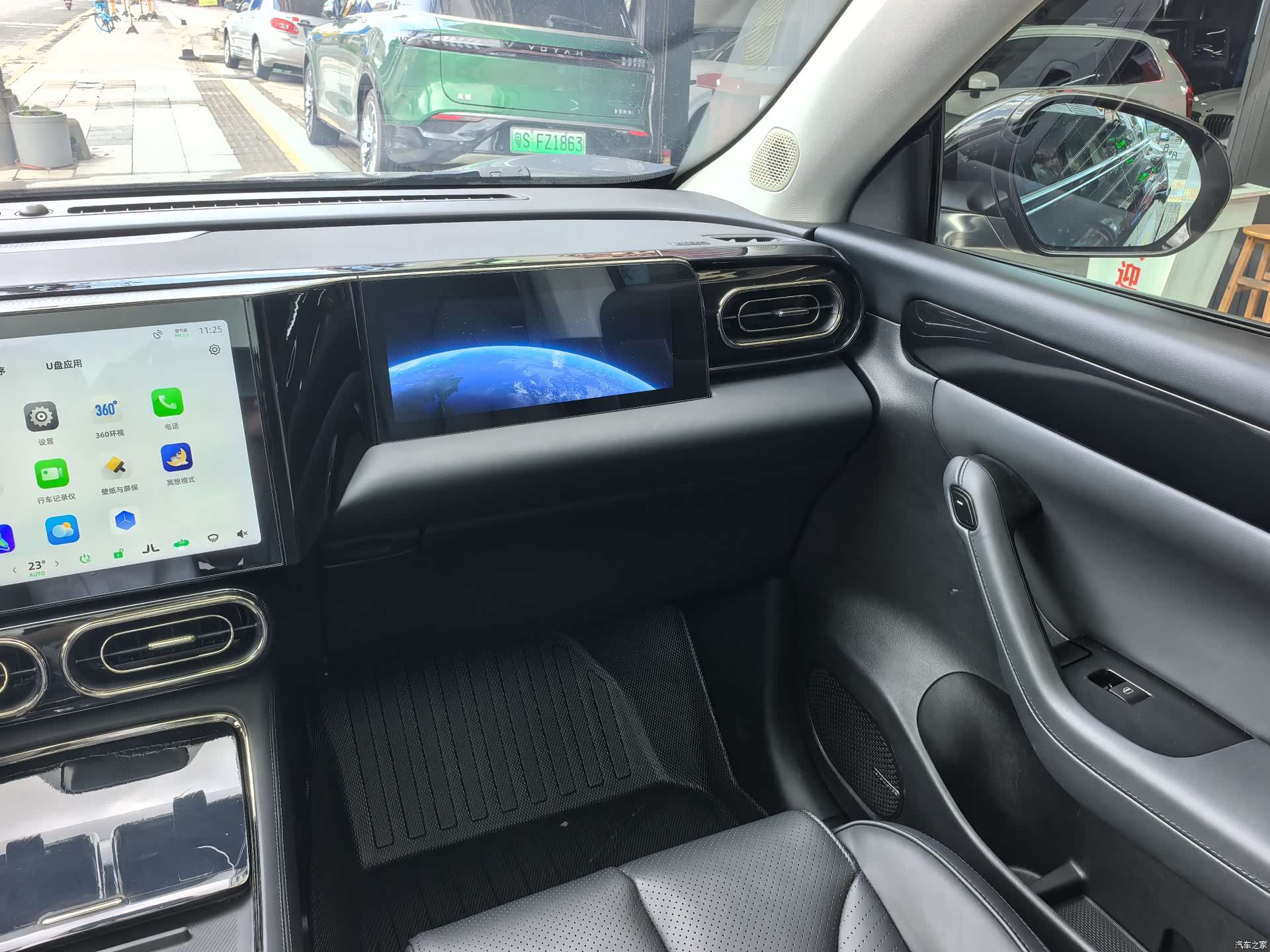 Leapmotor C11, 2022 12