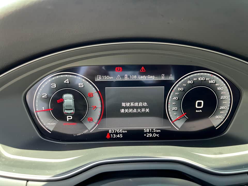 Audi A4L Audi A4L