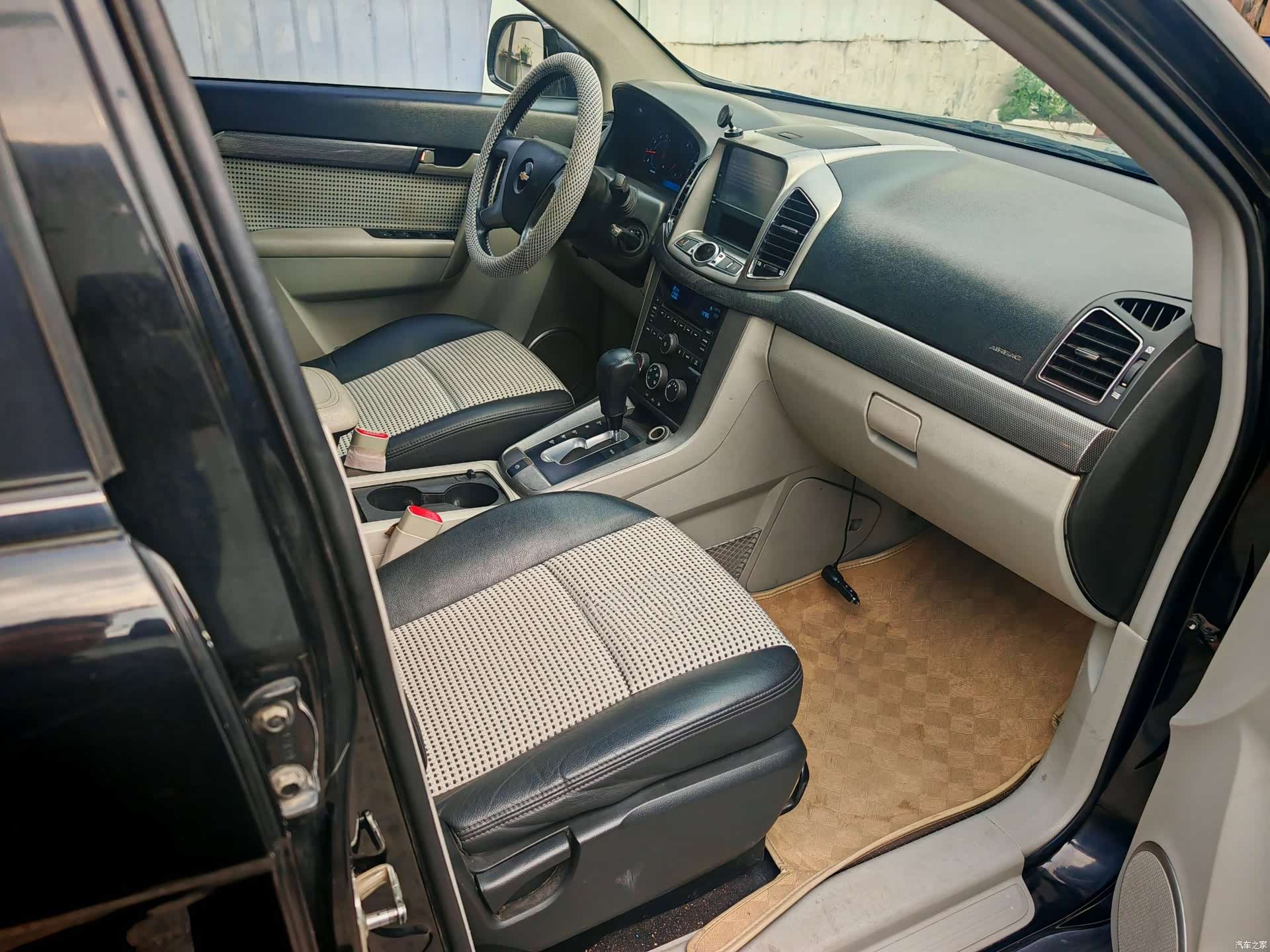 Chevrolet 5, 2012 7