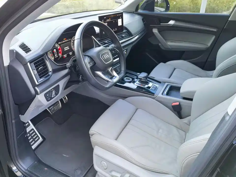 Audi Q5L