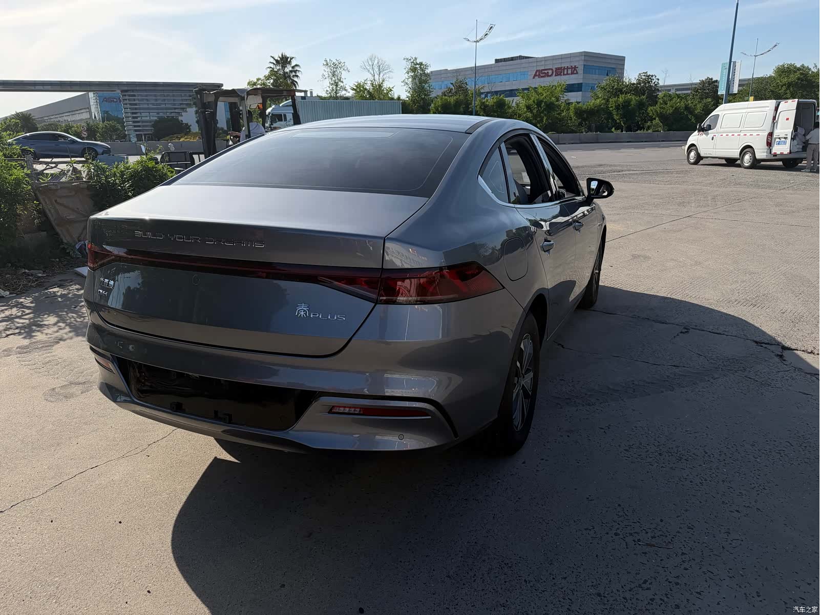 BYD Qin, 2024 9