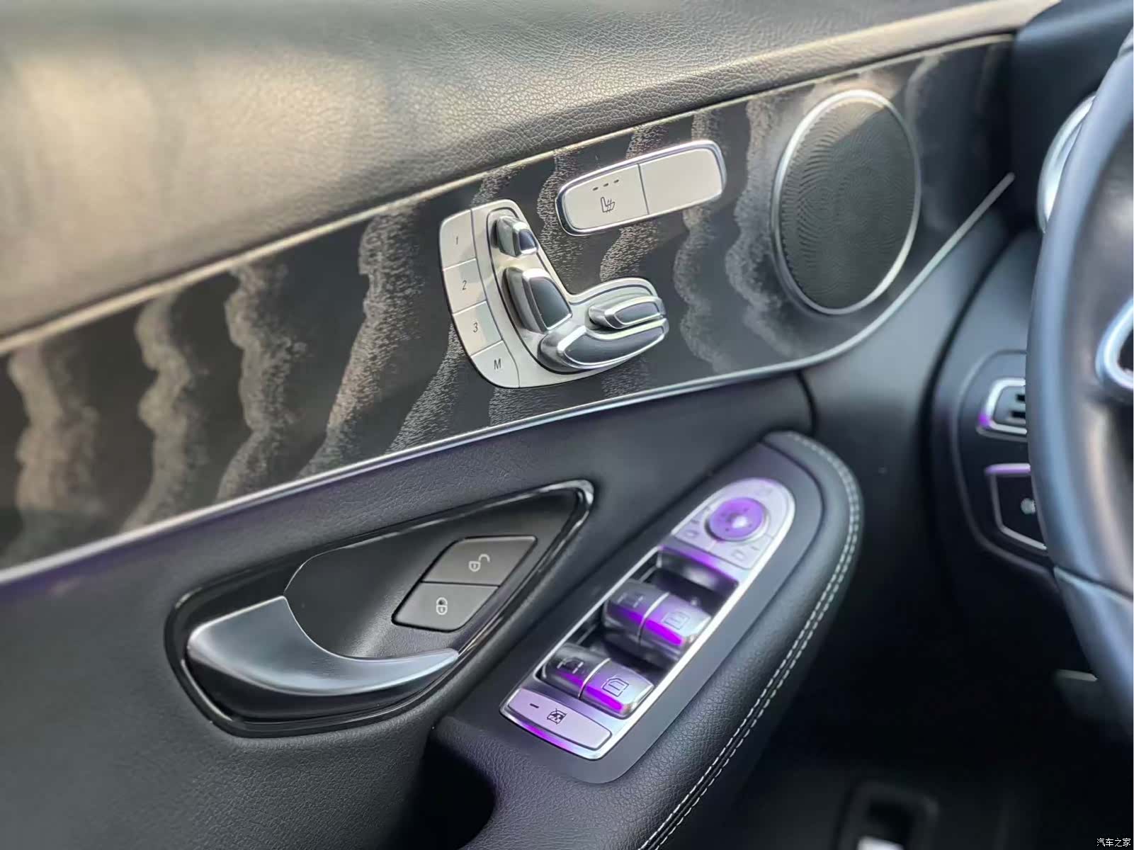 Mercedes-Benz C-Class, 2021 11