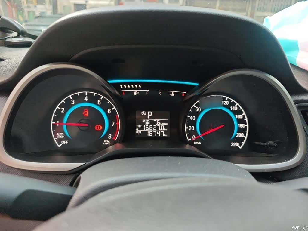 Chevrolet 320, 2018 4