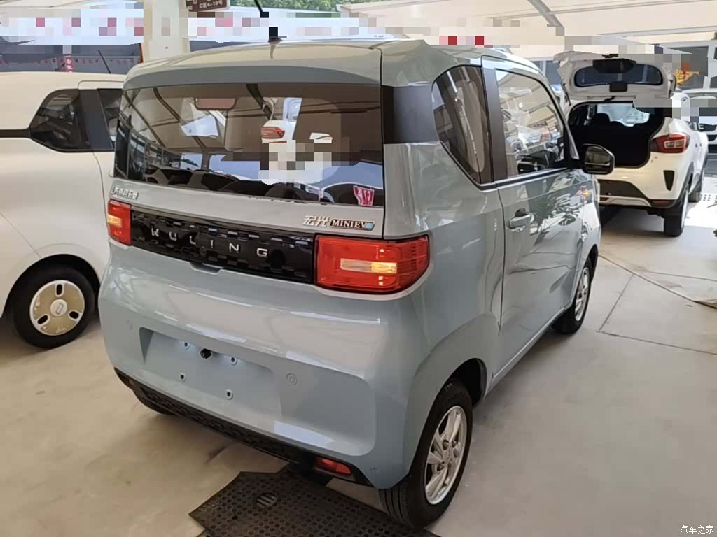 Wuling Yuan, 2021 7
