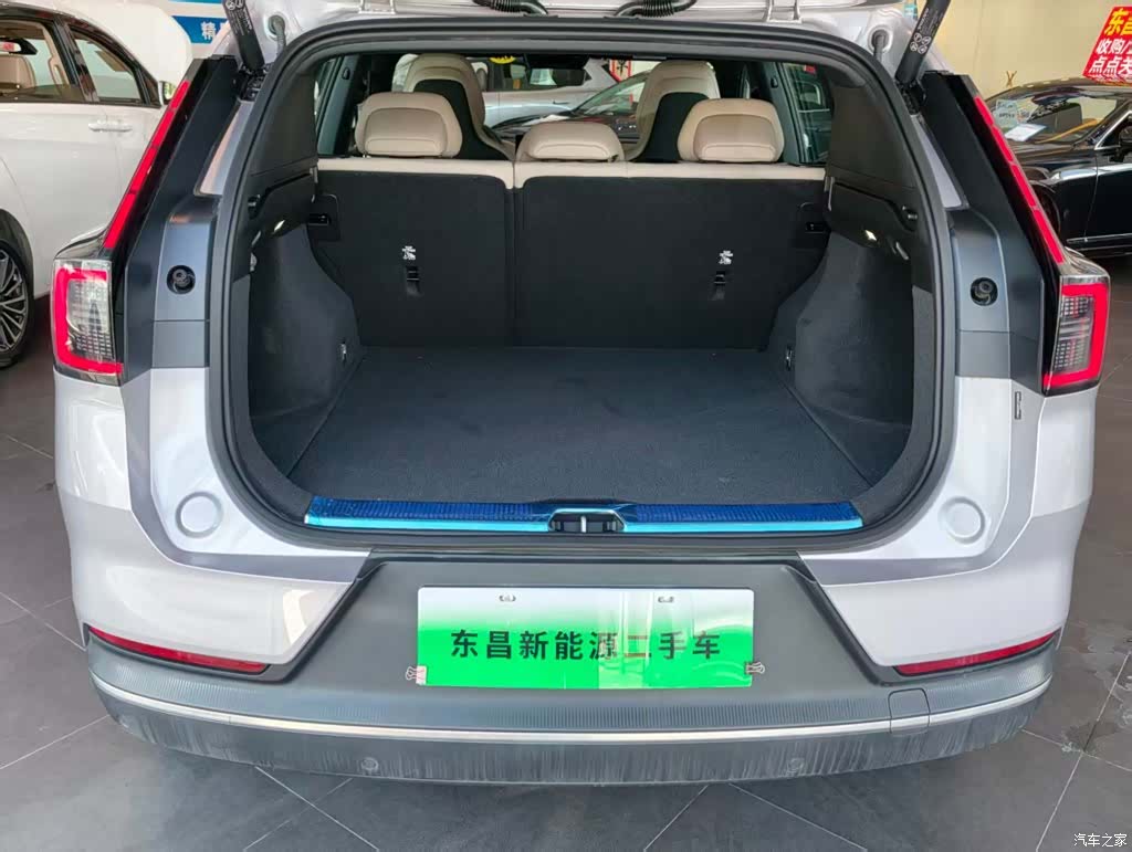Volvo XC70, 2026 17