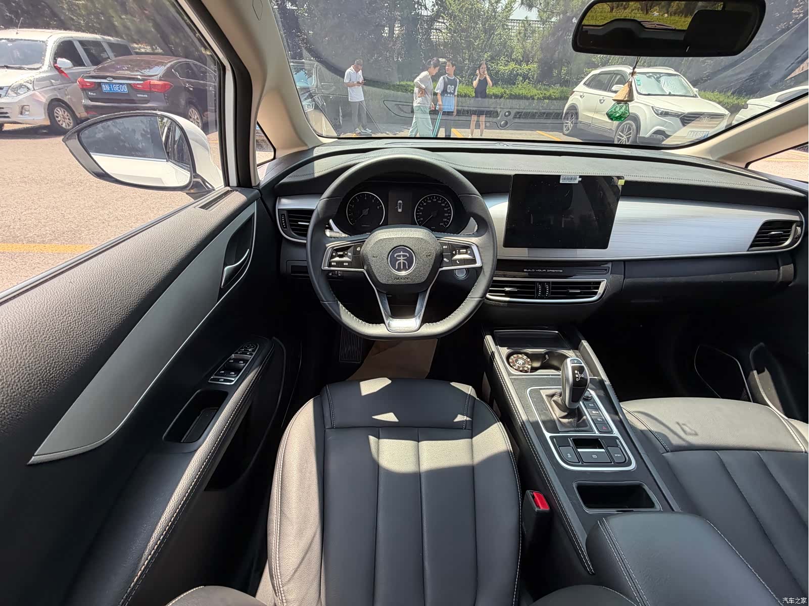 BYD Song, 2022 14