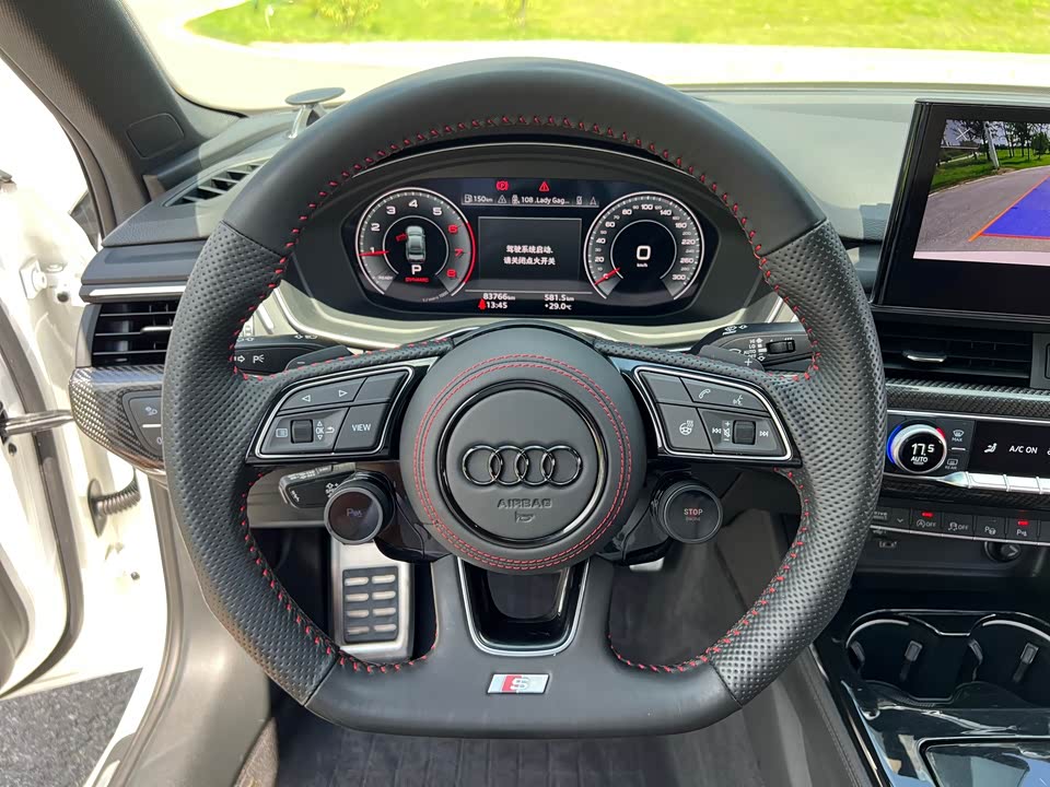 Audi A4L Audi A4L