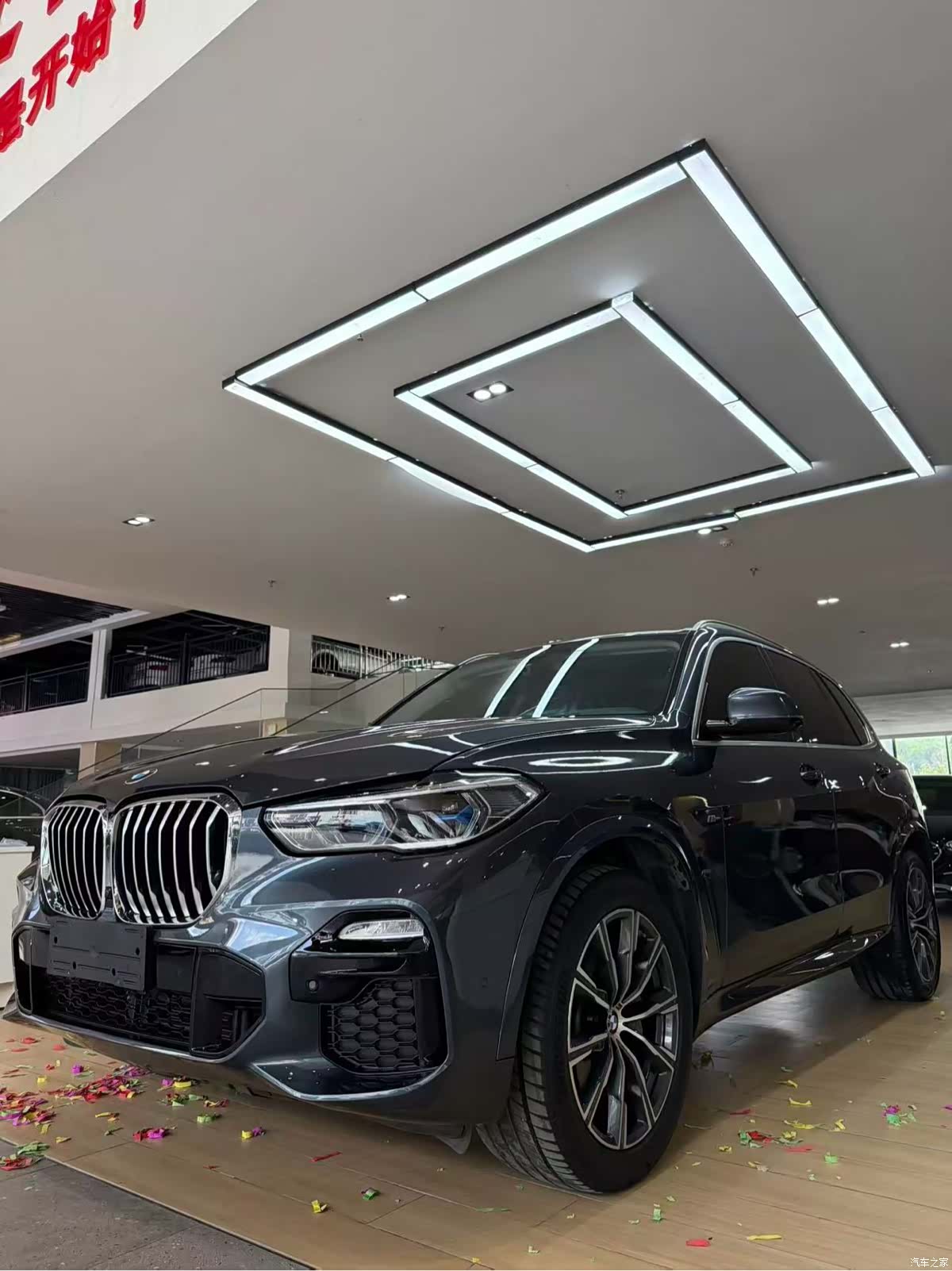 BMW X5, 2020 1