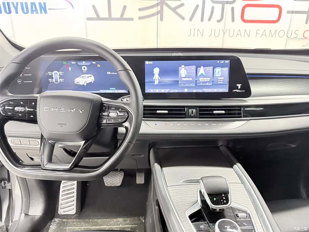 Chery Tiggo 8, 2024 12