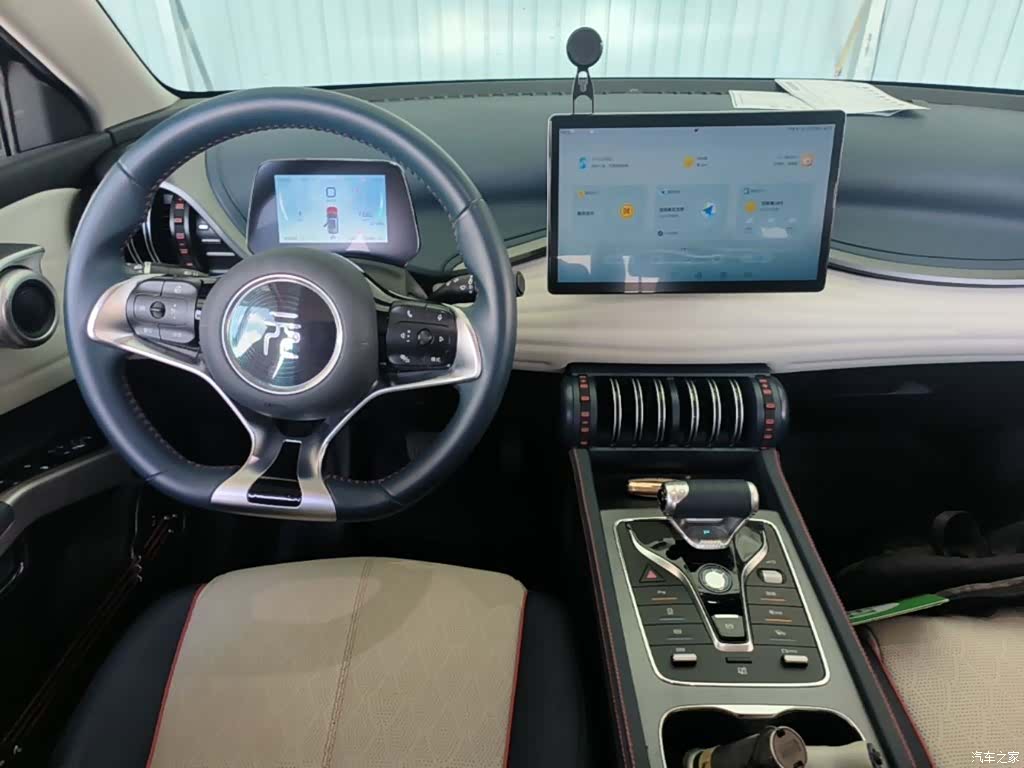 BYD Yuan, 2022 10