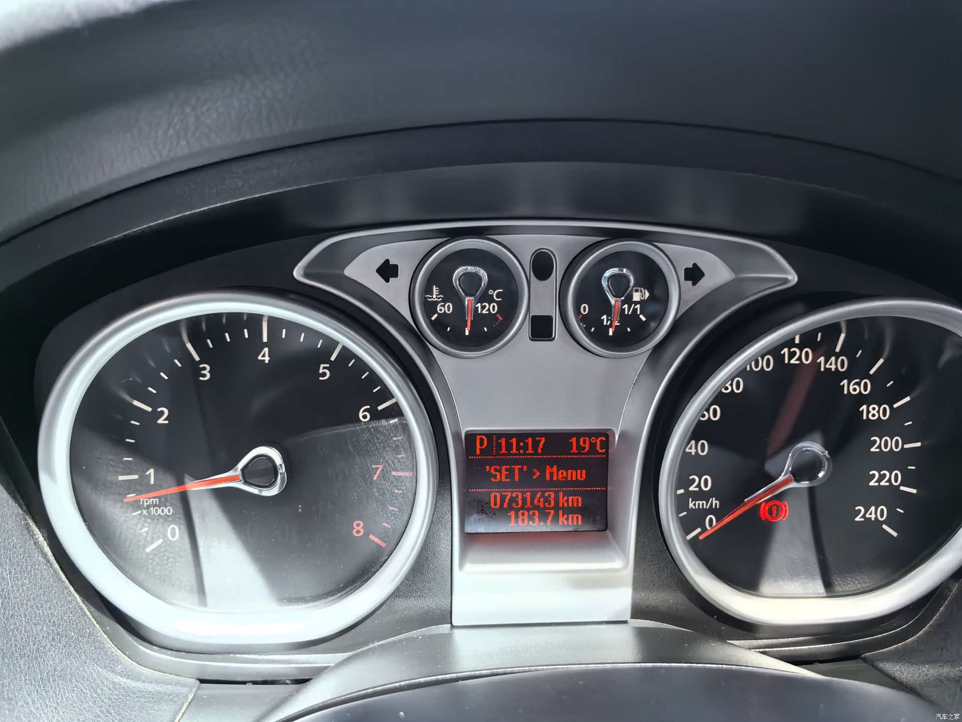 Ford Focus, 2014 11