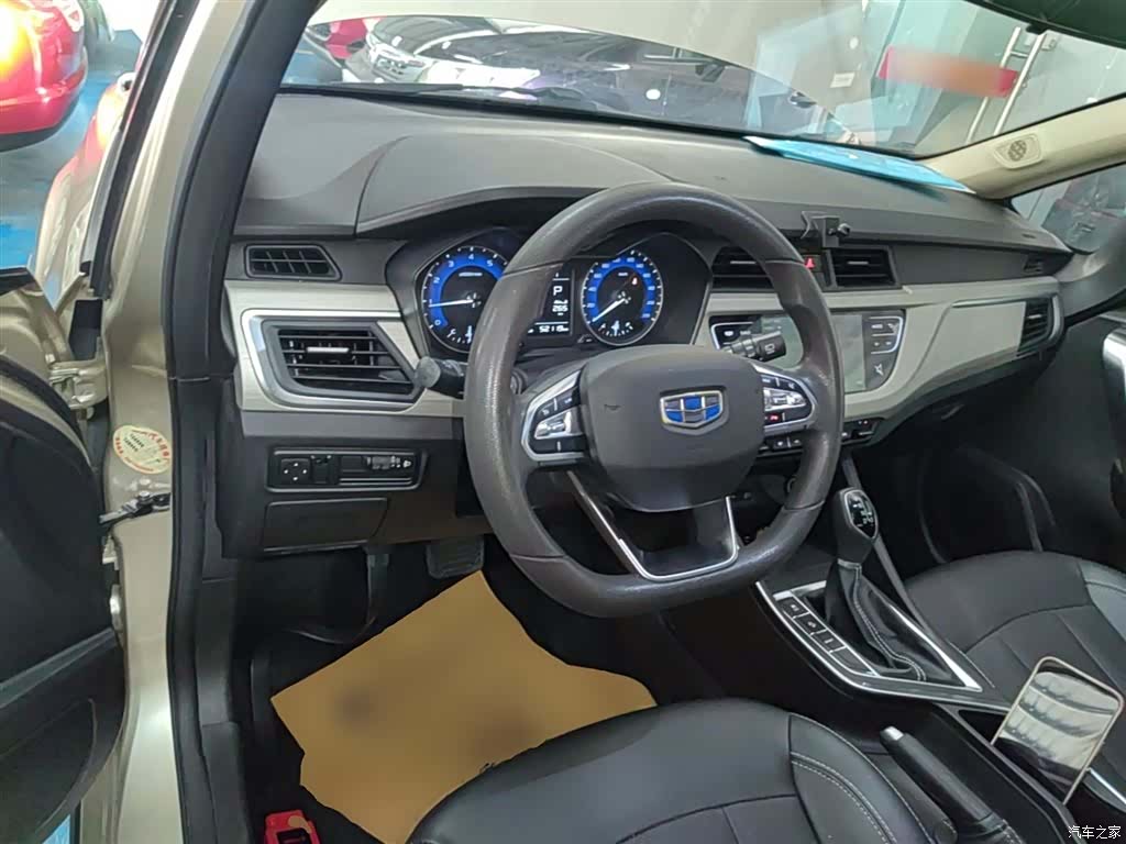 Geely X3, 2021 10