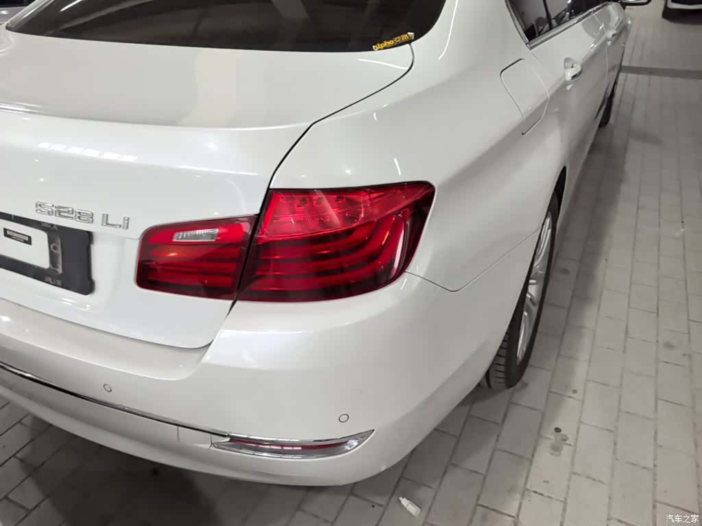 BMW 5 Series, 2017 8