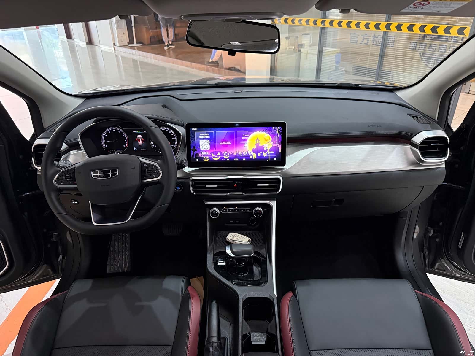 Geely Coolray, 2023 12