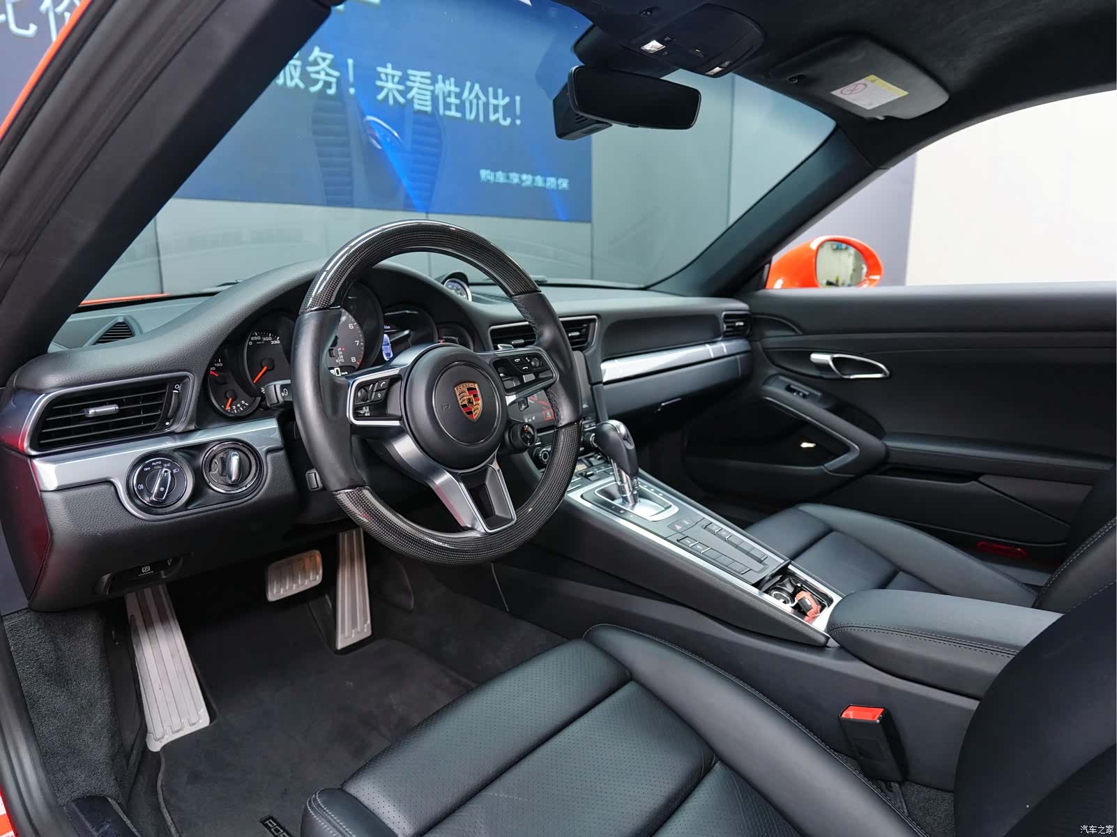 Porsche 911, 2019 6