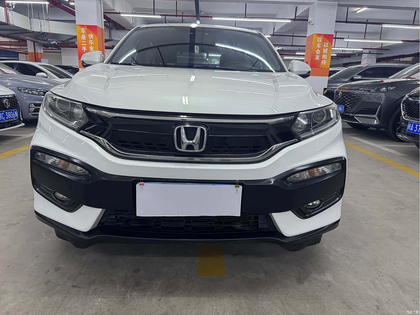 Honda XR-V, 2018 2