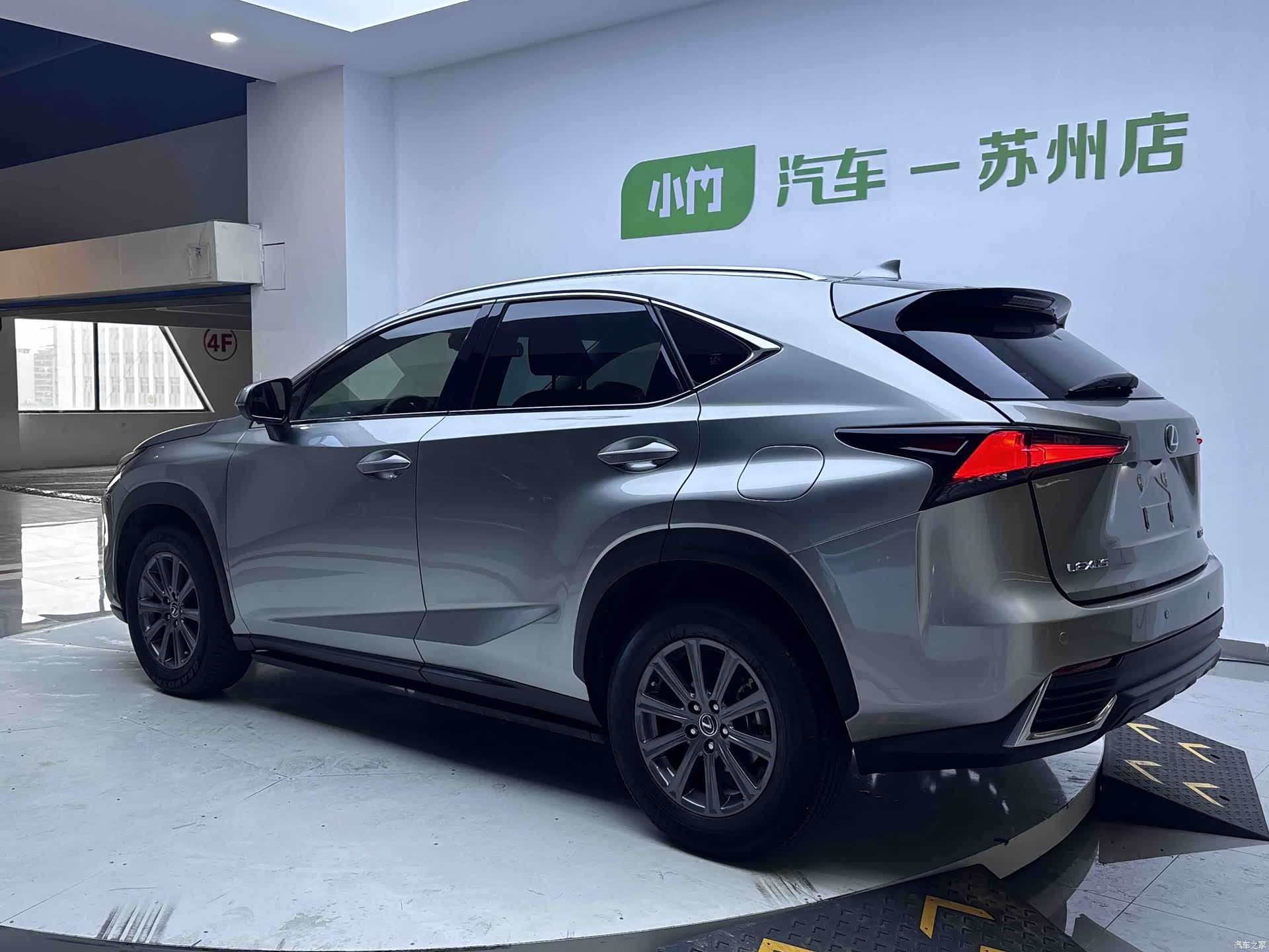 Lexus NX, 2021 4