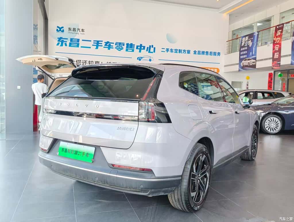 Volvo XC70, 2026 4