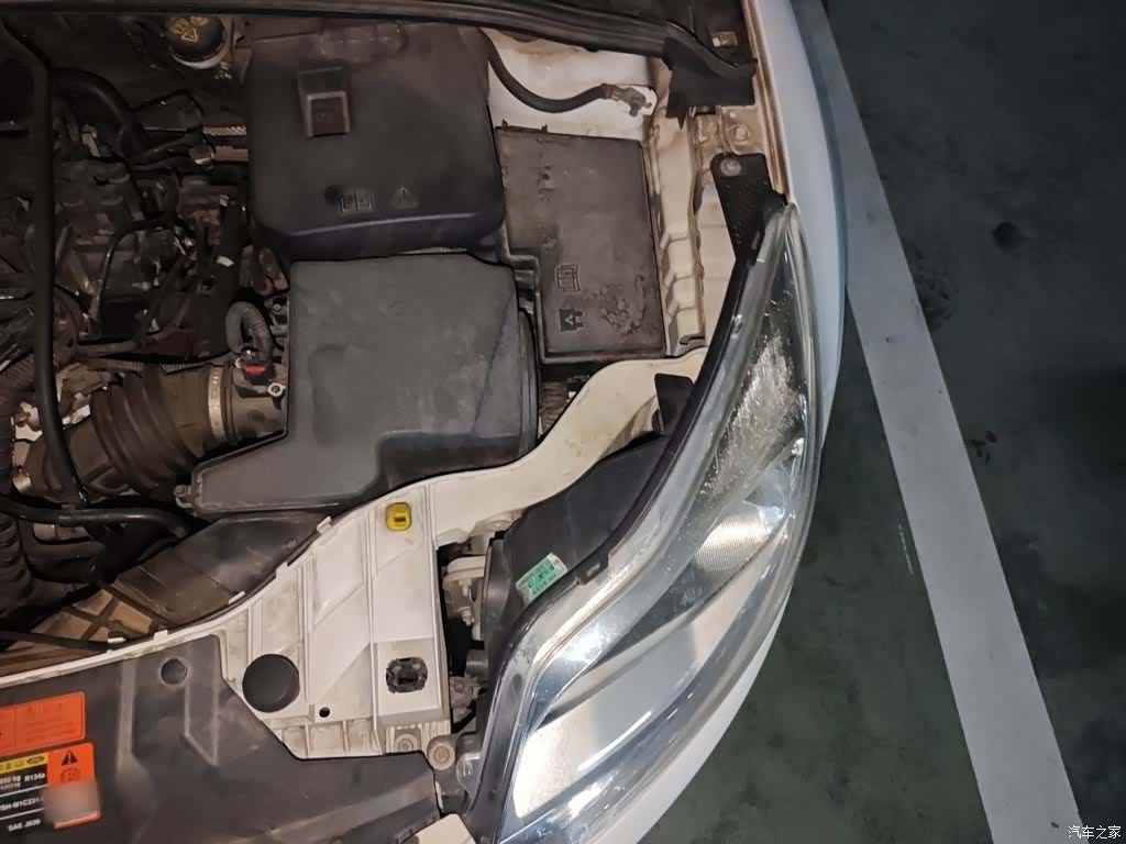 Ford Focus, 2015 24