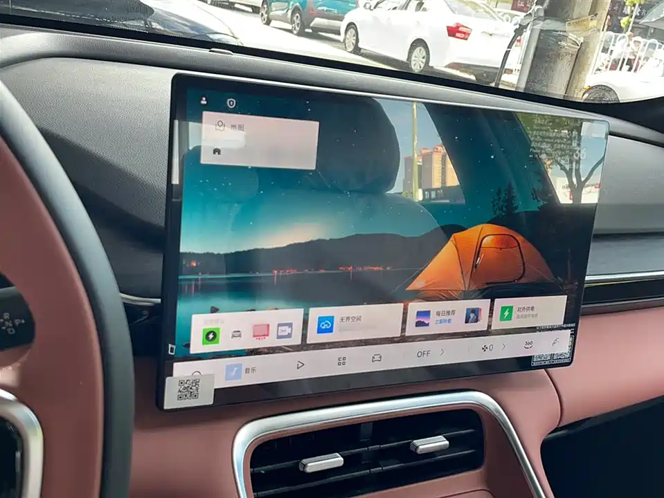 Geely Galaxy Galaxy L6